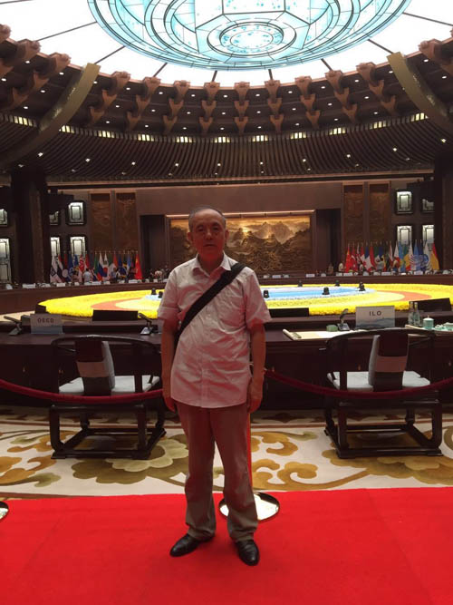 山西晋康风湿病医院郭来旺院长应邀出席第十八届亚太风湿病学学会联盟大会暨中华医学会第二十一次全国风湿病学学术大会