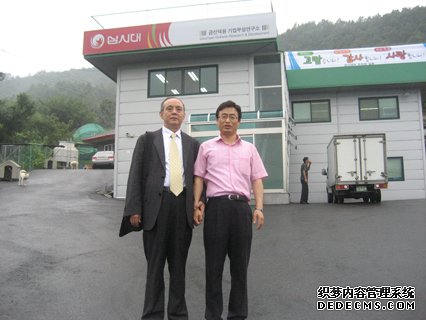 郭来旺参观韩国制药企业